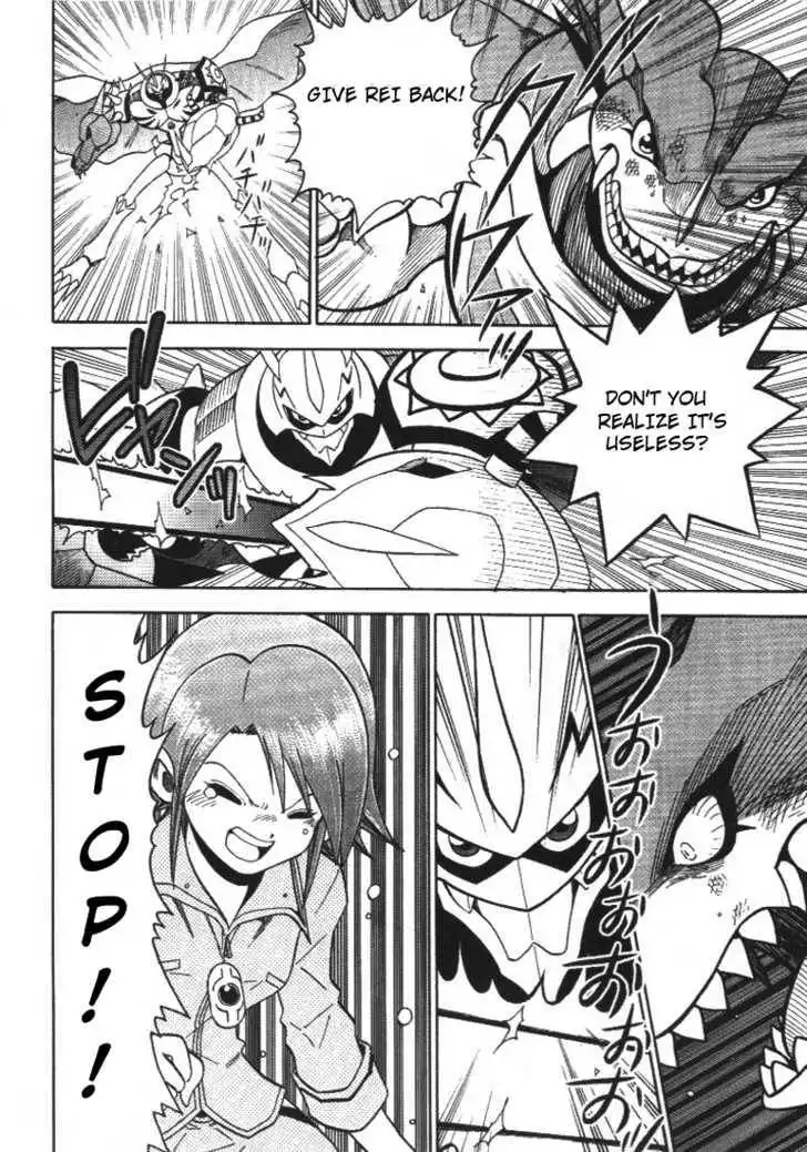 Digimon Adventure V-Tamer 01 Chapter 32 22